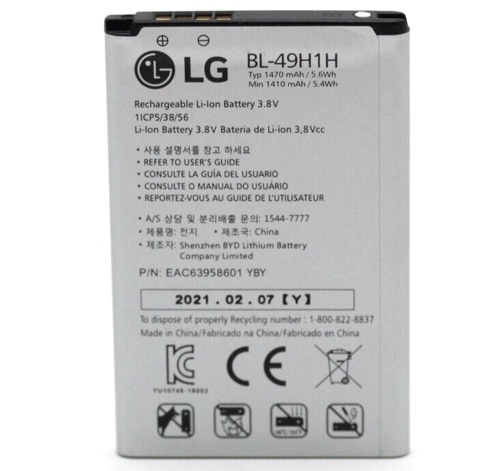 LG BL-49H1H Cell Phone Battery