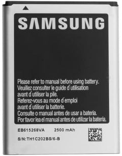 Samsung EB615268VA Cell Phone Battery