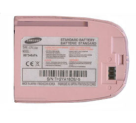 Samsung Sph A860 Battery